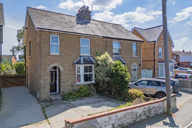 2 bedroom semi-detached house for sale