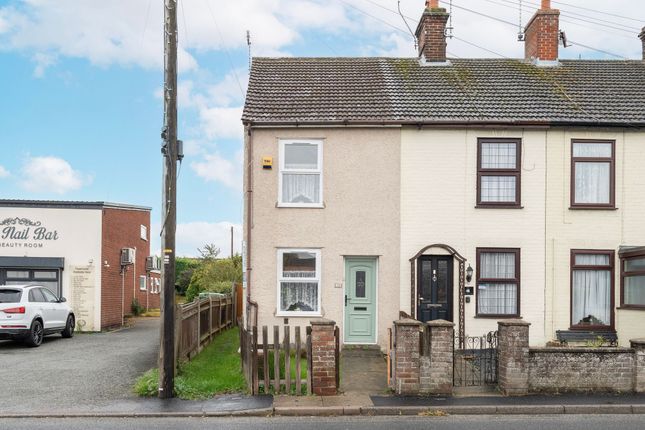 London Road, Kessingland 3 bed end of terrace house for sale