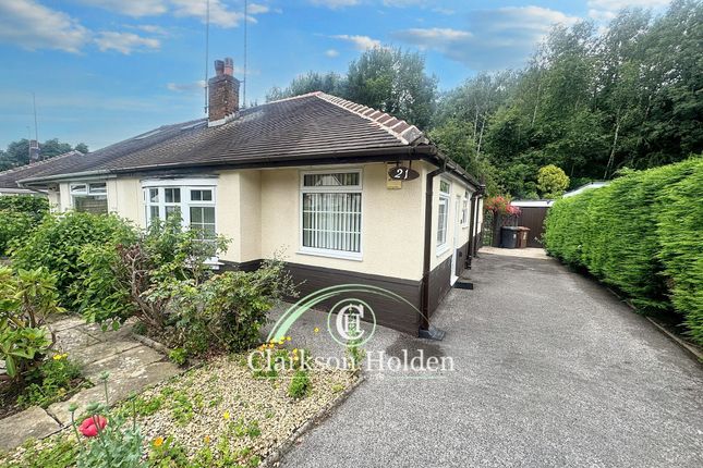 Melrose Avenue, Fulwood, Preston, PR2... 2 bed semi