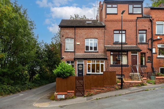 Leeds LS7 3 bed terraced house for sale