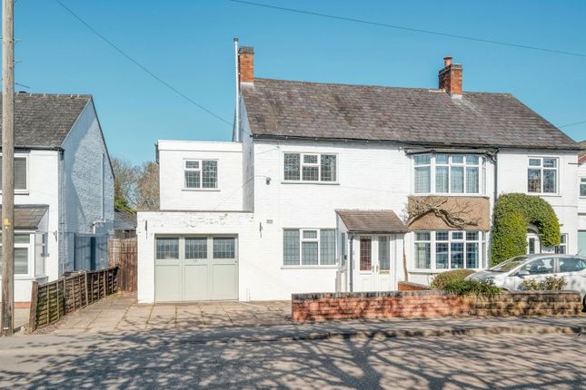 Blackford Road, Shirley, Solihull... 3 bed semi