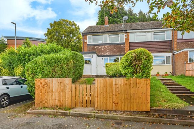 Smithfield Rise, Lichfield 2 bed end of terrace house for sale