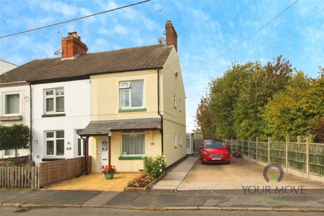 Battram Road, Coalville LE67 2 bed terraced house for sale