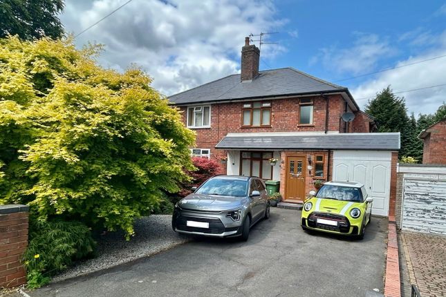 Springfield Grove, Sedgley DY3 3 bed semi