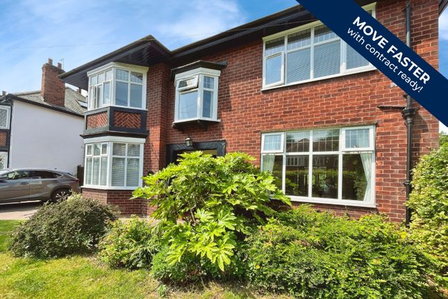 The Paddock, Cottingham, HU16 4RA 4 bed detached house for sale