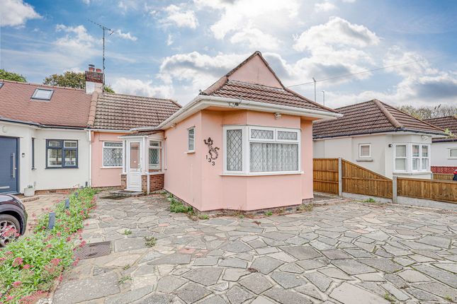 2 bedroom semi-detached bungalow for sale