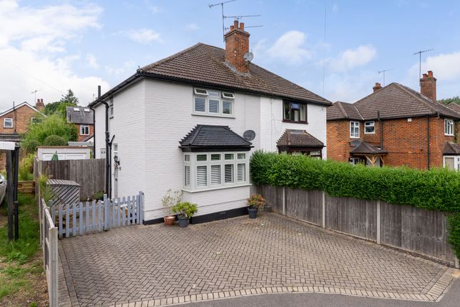 2 bedroom semi-detached house for sale