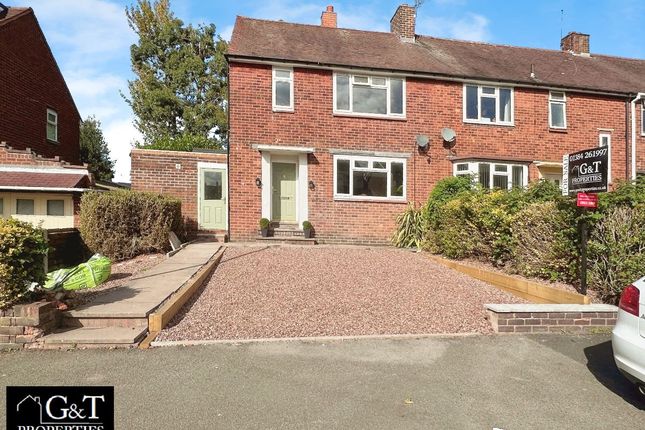 Pheasant Street, Brierley Hill 2 bed end of terrace house for sale