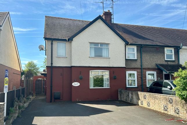 Boycott Road, Hereford, HR2 3 bed end of terrace house for sale