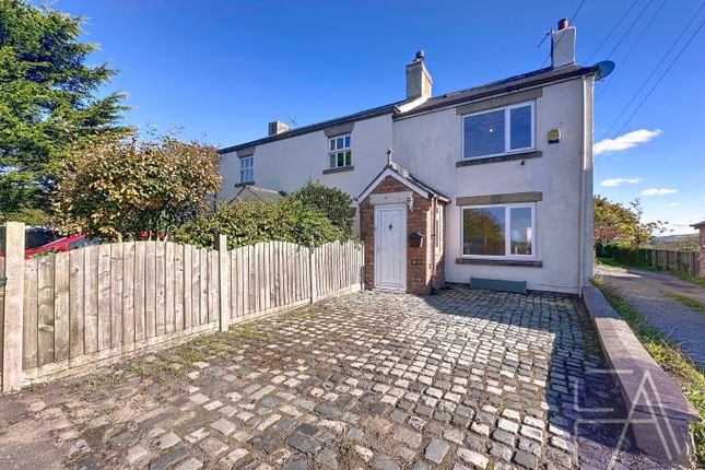 2 bedroom semi-detached house for sale