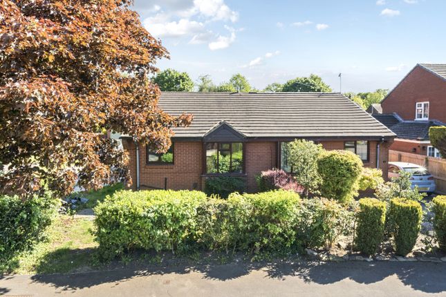 Heron Grove, Alwoodley, Leeds, LS17 2 bed bungalow for sale