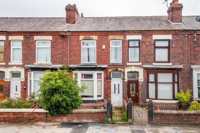 Pilling Lane, Chorley 2 bed terraced house for sale
