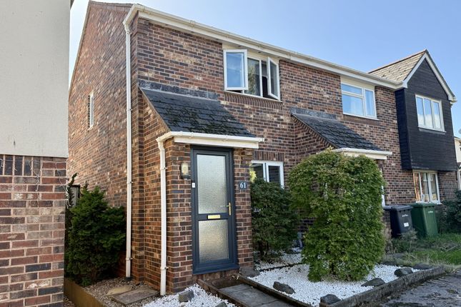 Chantry Meadow, Alphington, EX2 2 bed end of terrace house for sale