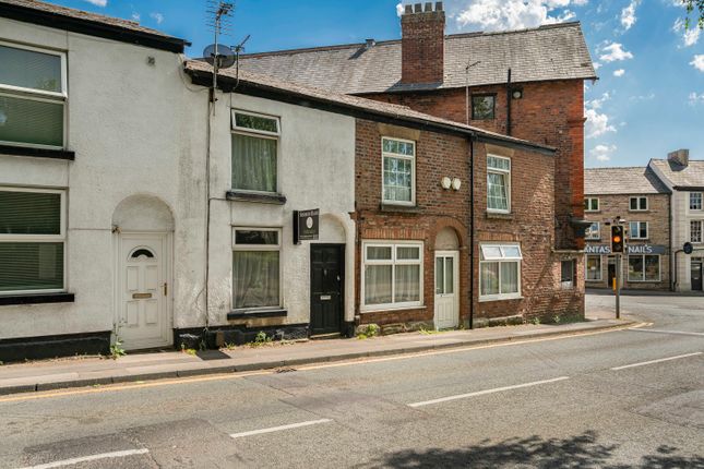2 bed terraced house