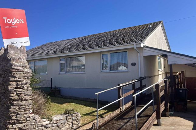 2 bedroom semi-detached bungalow for sale