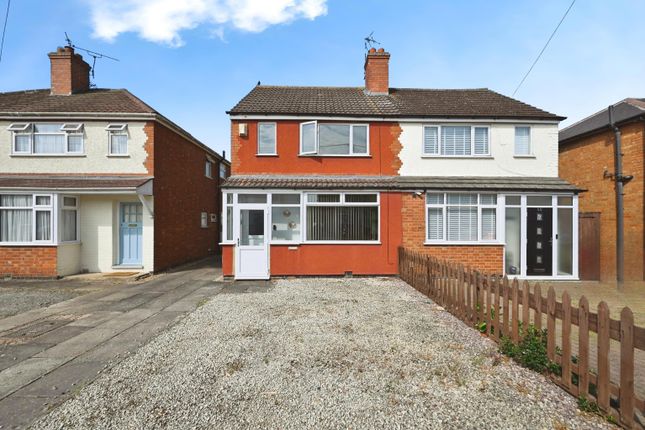 2 bedroom semi-detached house for sale