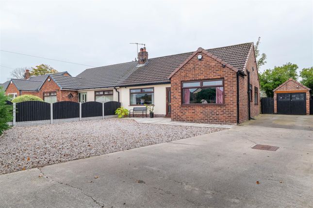 2 bedroom semi-detached bungalow for sale