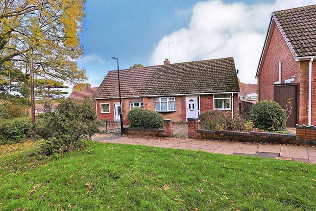 Beche Way, Coventry CV5 2 bed bungalow for sale