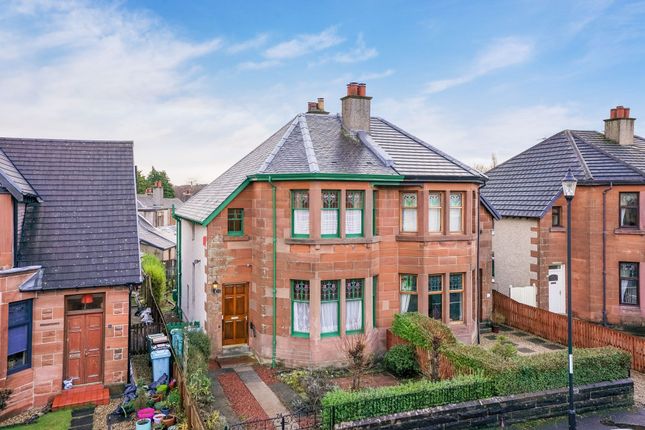 Eglinton Street, Coatbridge ML5 2 bed semi