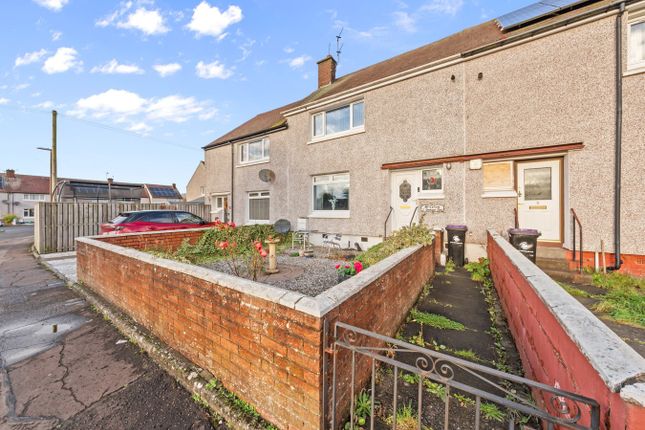 Armour Avenue, Cowie, Stirling, FK7 3 bed terraced house for sale