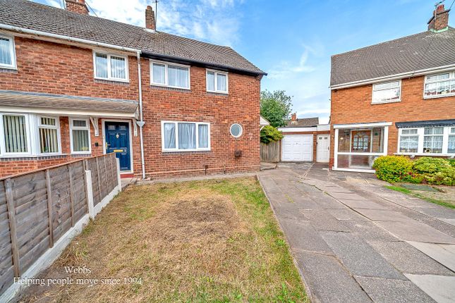 Cleeve Way, Bloxwich, Walsall WS3 2 bed end of terrace house for sale