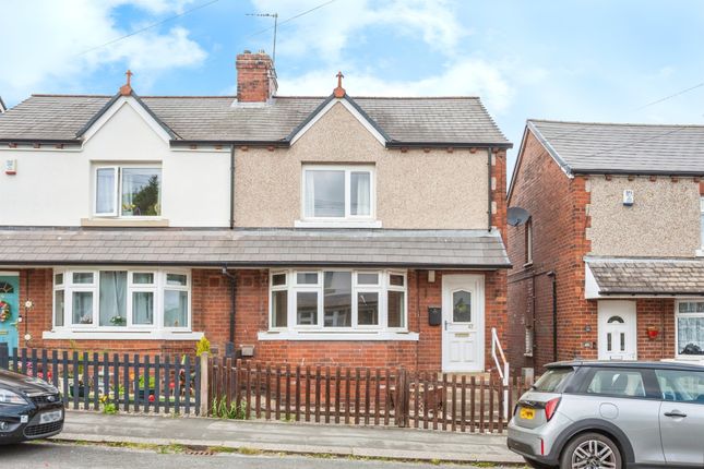 2 bedroom semi-detached house for sale