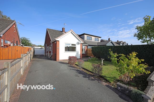 2 bedroom semi-detached bungalow for sale
