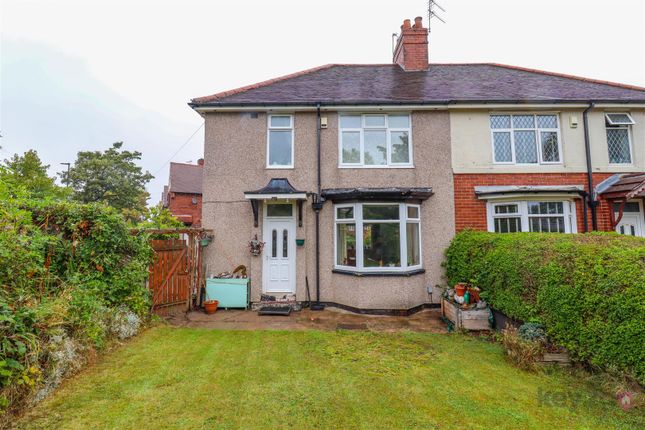 Ridgeway Crescent, Sheffield, S12 3 bed semi