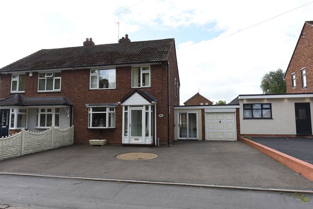Bromley Lane, Kingswinford DY6 3 bed semi