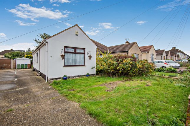 2 bedroom semi-detached bungalow for sale