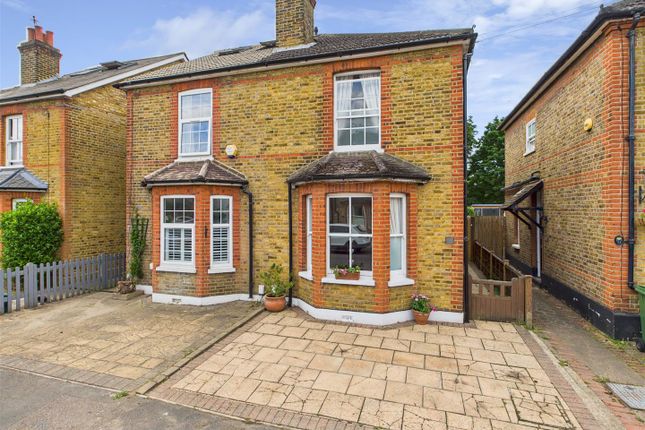 2 bedroom semi-detached house for sale