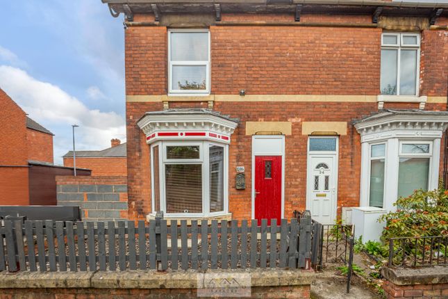 Potter Street, Worksop S80 2 bed end of terrace house for sale