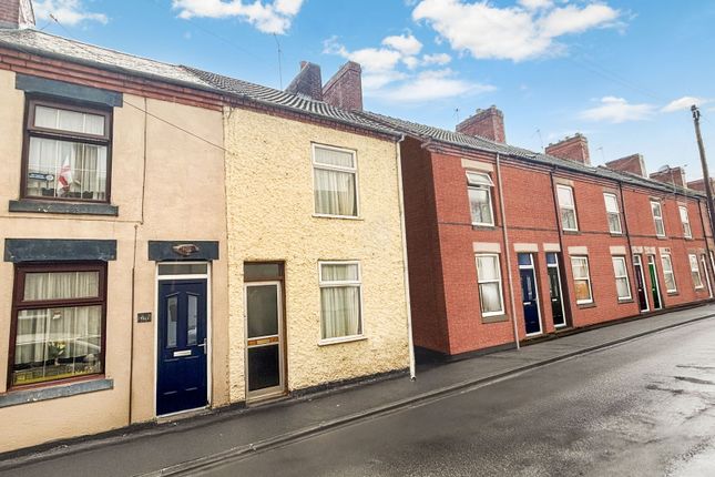 Margaret Street, Coalville LE67 2 bed terraced house for sale