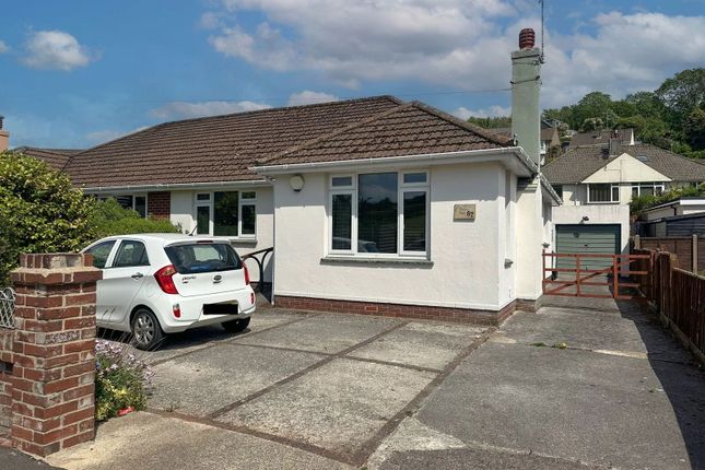 2 bedroom semi-detached bungalow for sale