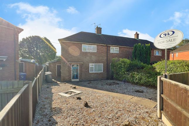 Landseer Place, Newcastle 2 bed end of terrace house for sale