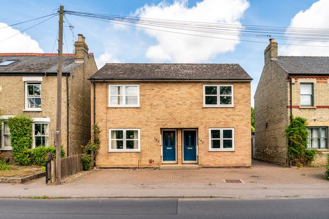 Water Street, Cambridge, Cambridgeshire 8 bed detached house for sale