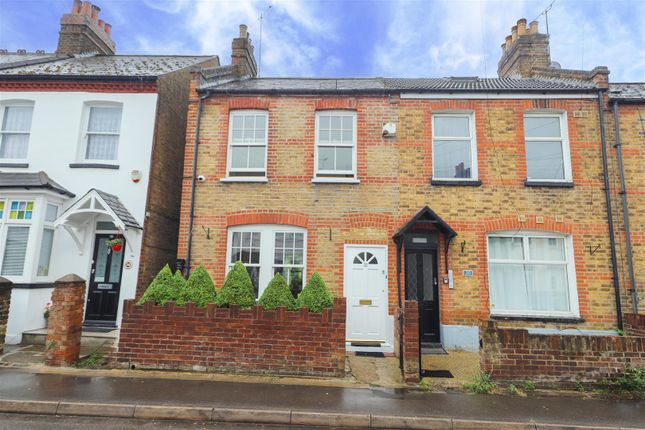 2 bedroom end of terrace house for sale
