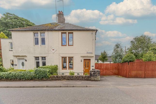 Whitefield, Lennoxtown, G66 7JG 2 bed semi