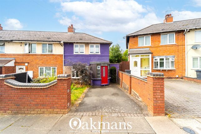 Holcombe Road, West Midlands B11 3 bed end of terrace house for sale