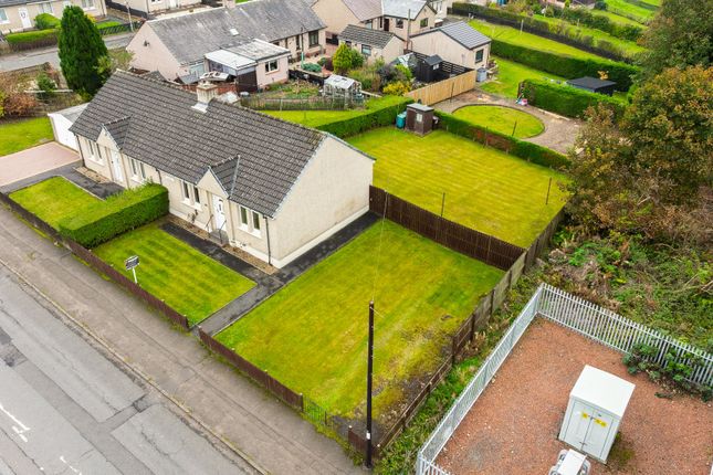 Westcraigs Road, Harthill, ML7 2 bed semi