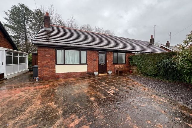 2 bedroom semi-detached bungalow for sale