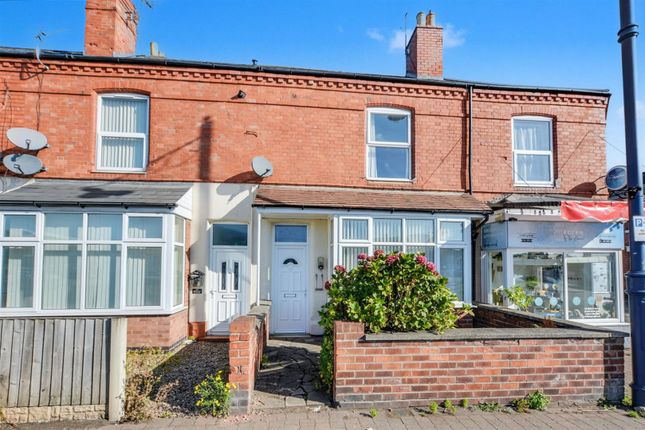 Station Road, Sandiacre, Nottingham 2 bed terraced house for sale