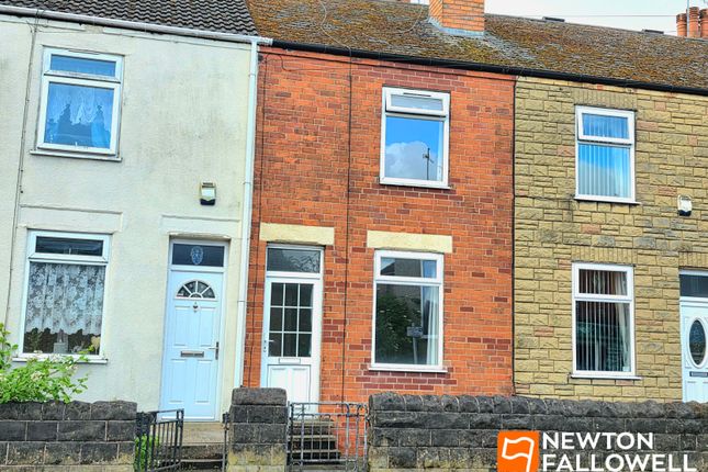 Newgate Lane, Mansfield, NG18 2 bed terraced house for sale