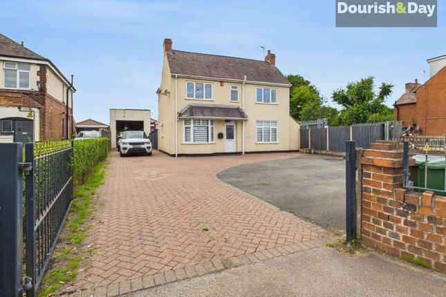 Moss Pit, Stafford ST17 3 bed detached house for sale