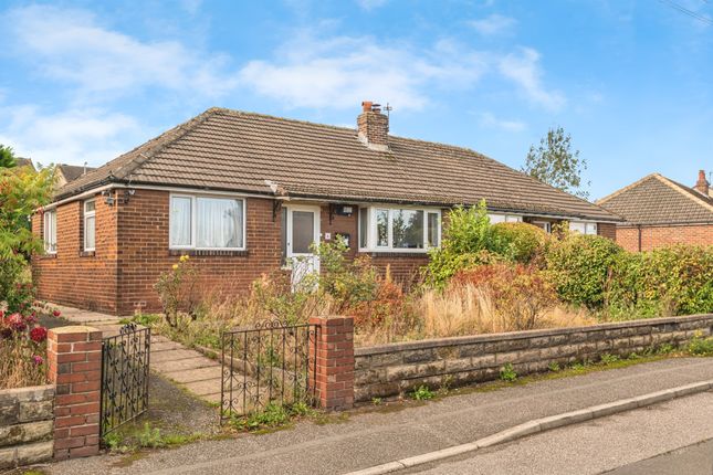 2 bedroom semi-detached bungalow for sale