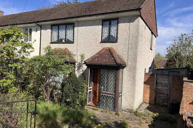 Lullingstone Crescent, St Pauls Cray... 3 bed end of terrace house for sale