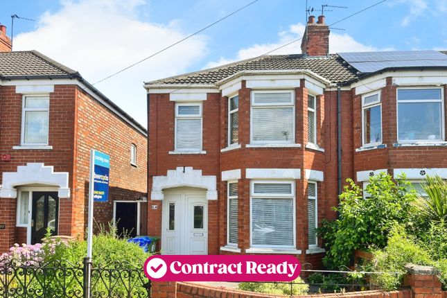 Keswick Gardens, Hull, HU6 8TB 3 bed end of terrace house for sale