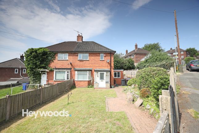 Constable Avenue, Chesterton... 2 bed semi