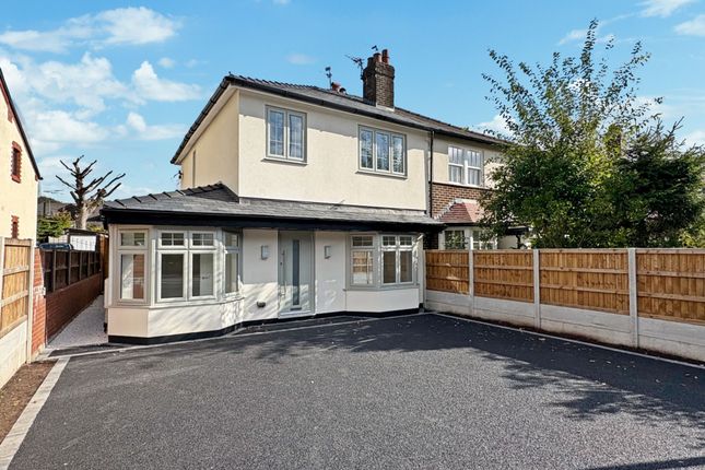 Newbrook Road, Atherton, M46 3 bed semi