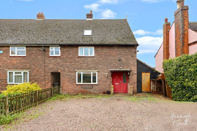Ongar CM5 4 bed end of terrace house for sale